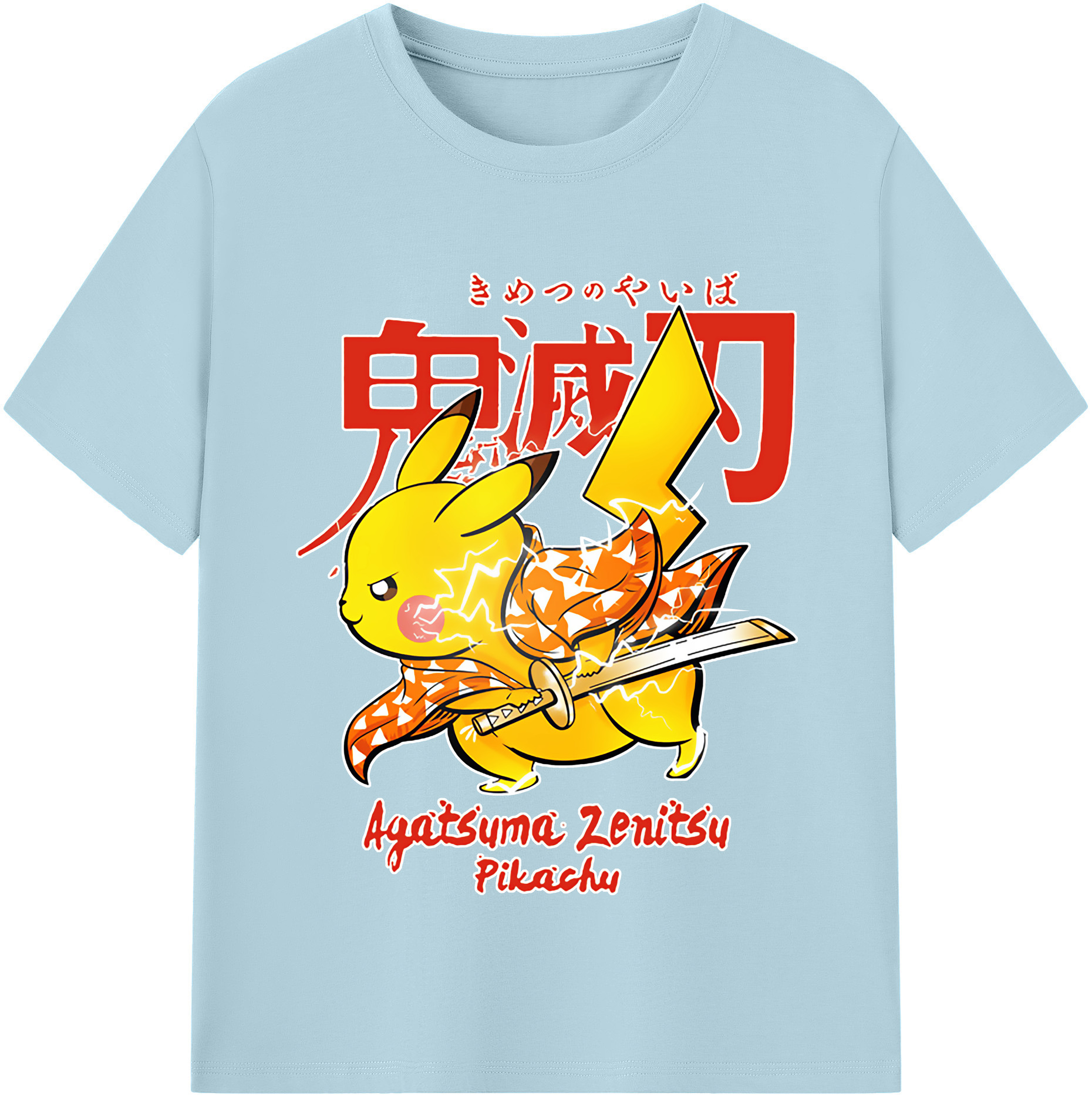 （画像用） 鬼滅の刃（きめつのやいば）我妻 善逸／あがつま ぜんいつ Agatsuma Zenitsu 綿100％半袖Tシャツ（フロントプリント）